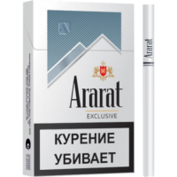 Сигареты Ararat Exclusive Nano