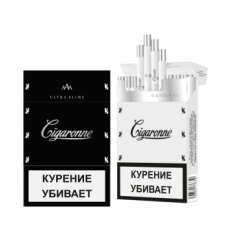 Сигареты Cigaronne Black Ultra Slims