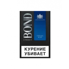 Сигареты Bond Street Special Blue