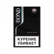 Сигареты Bond Street Special Silver