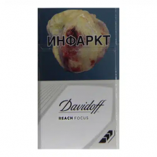 Сигареты Davidoff Reach Focus White