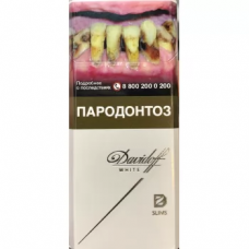 Сигареты Davidoff White Slims