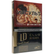 Сигареты LD Autograph Club Gold