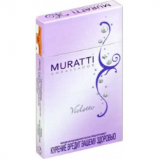 Сигареты Muratti Violetto