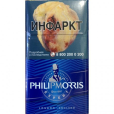 Сигареты Philip Morris Compact Signature Expert