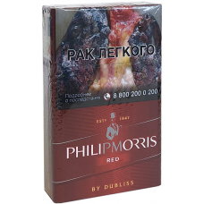 Сигареты Philip Morris Red