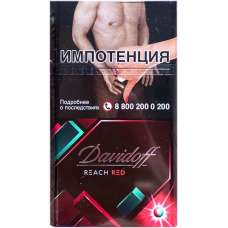 Сигареты Davidoff Reach Red