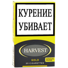 Сигареты Harvest Gold