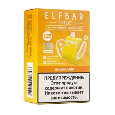 МК Одноразовая электронная сигарета ElfBar CR Blueberry Raspberry Pomegranate (Черника малина гранат) 5000 затяжек