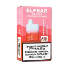 Одноразовая электронная сигарета ElfBar Red Mojito (Красное мохито) 3000 затяжек