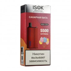 МК Одноразовая электронная сигарета Isok Boxx Сладкая Мята 5500 затяжек