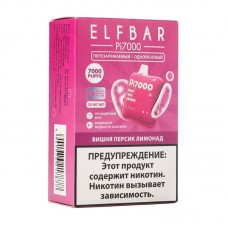 МК Одноразовая электронная сигарета ElfBar PI Cherry Peach Lemonade (Вишнево персиковый лимонад) 7000 затяжек