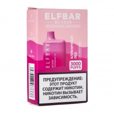 Одноразовая электронная сигарета ElfBar Strawberry Ice (Клубничный лед) 3000 затяжек