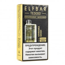 Одноразовая электронная сигарета ElfBar TE Strawberry Banana (Клубника банан) 5000 затяжек