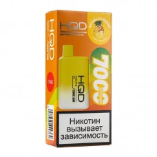 Одноразовая электронная сигарета HQD Cuvie Bar Ананас со льдом 7000 затяжек