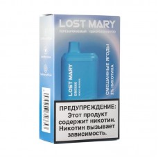 Одноразовая электронная сигарета Lost Mary Mixed Berries (Смешанные ягоды) 5000 затяжек