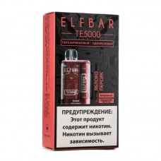 МК Одноразовая электронная сигарета ElfBar TE Apple Peach (Яблоко персик) 5000 затяжек