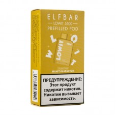 МК Электронная pod система Elfbar Lowit Манго Маракуйя (1 картридж) 5500 затяжек