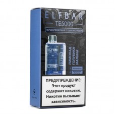 Одноразовая электронная сигарета ElfBar TE Blue Razz Lemonade (Лимонад голубка малина) 5000 затяжек