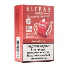 МК Одноразовая электронная сигарета ElfBar Blue Cotton Candy (Черника Сахарная Вата) 5000 затяжек Ultra