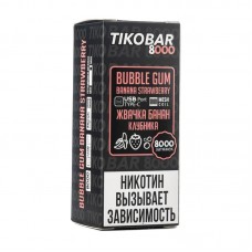 Одноразовая Электронная Сигарета TIKOBAR Bubble Gum Banana Strawberry 8000 Затяжек