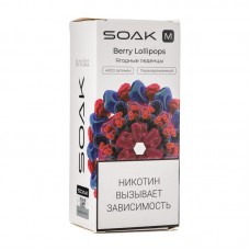 MK Одноразовая электронная сигарета SOAK M Berry Lollipops (Ягодные Леденцы) 4000 затяжек