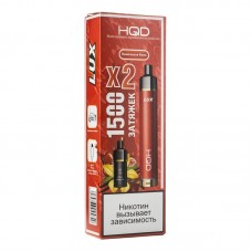 МК Электронная pod система HQD LUX 850 mAh Ванильная Кола (2 картриджа) 1500 затяжек