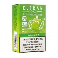 МК Одноразовая электронная сигарета ElfBar CR Blue Razz Lemonade (Лимонад голубика малина) 5000 затяжек