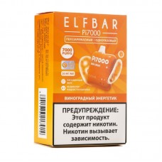 МК Одноразовая электронная сигарета ElfBar PI Grape Energy (Виноградный энергетик) 7000 затяжек