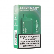 Одноразовая электронная сигарета Lost Mary Lush Ice (Арбузный лед) 5000 затяжек