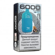 Одноразовая электронная сигарета Hyppe Tok 6000 Затяжек Тропические Фрукты