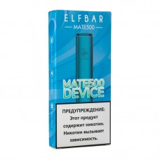 Elfbar Mate500 Device 500mAh Blue