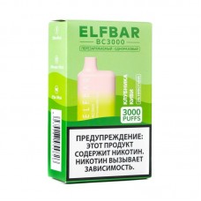 Одноразовая электронная сигарета ElfBar Strawberry Kiwi (Клубника киви) 3000 затяжек