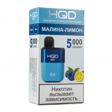 Одноразовая электронная сигарета HQD Hot Малина лимон 5000 затяжек