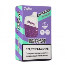 Одноразовая электронная сигарета Puffmi Kiwi Passion fruit Guava (Киви Маракуйя Гуава) 4500 затяжек