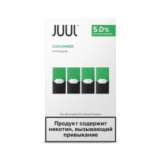 Картриджи JUUL Огурец 5% 4 шт