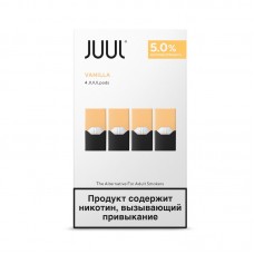 Картриджи JUUL Ваниль 5% 4 шт