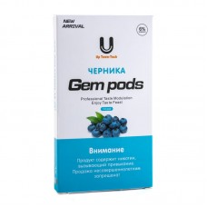 Картриджи для Juul Gem Pods (Черника) 2% 4 шт