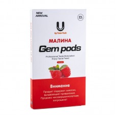 Картриджи для Juul Gem Pods (Малина) 2% 4 шт