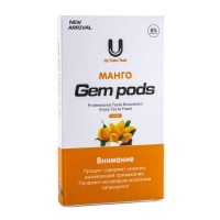 Картриджи для Juul Gem Pods (Манго) 2% 4 шт