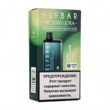 Одноразовая электронная сигарета ElfBar Kiwi Passion Fruit Guava (Киви маракуйя гуава) 5000 затяжек Ultra